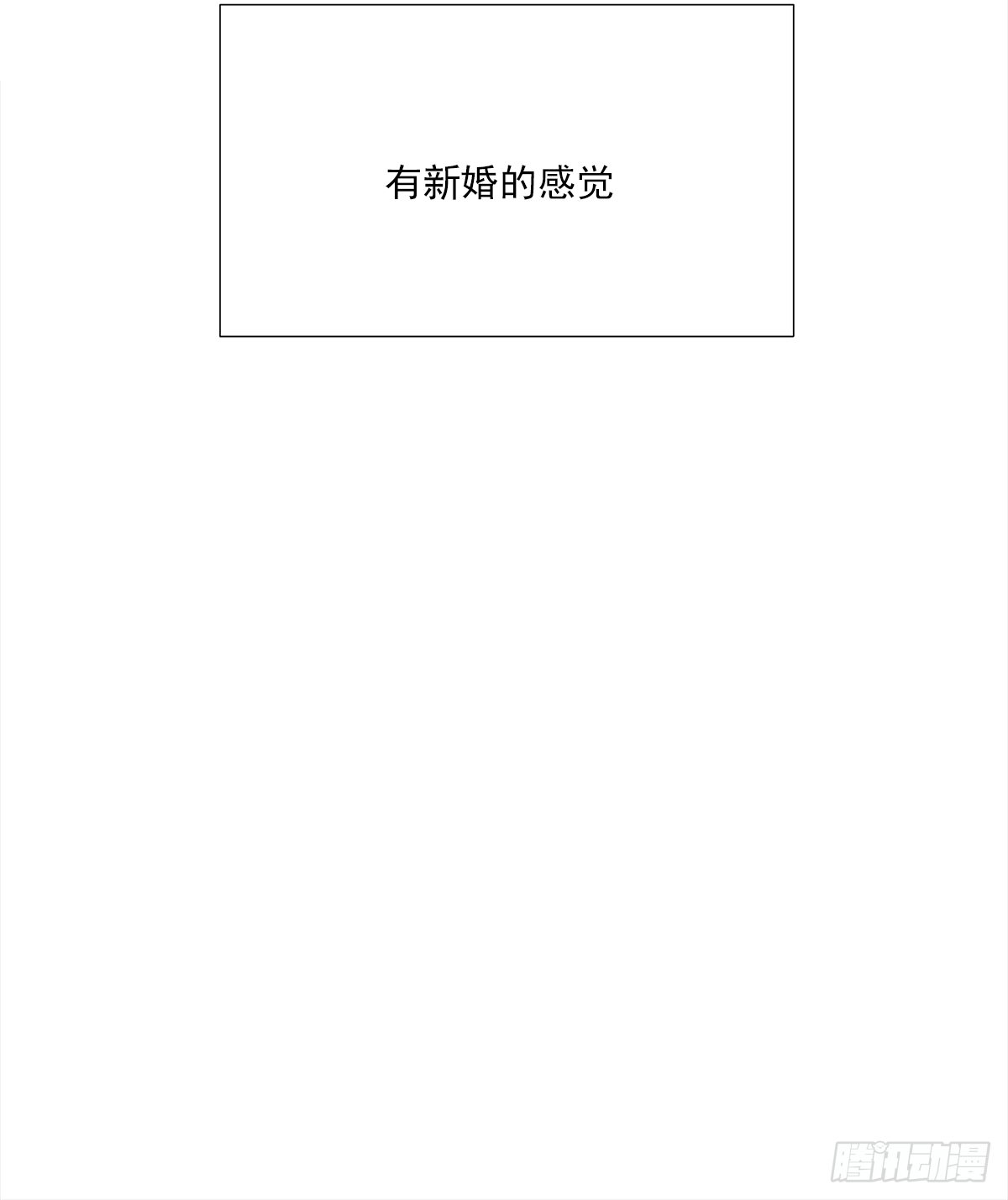 不容易（4）59