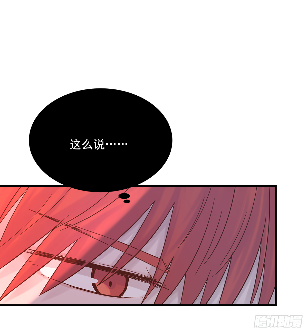 暖和（1）35