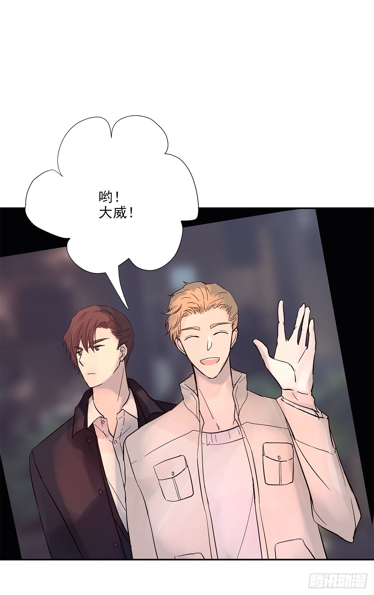 还能再卑微点吗？（2）16