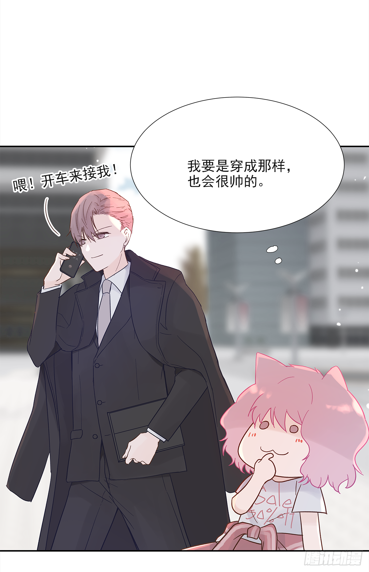 决定（1）17
