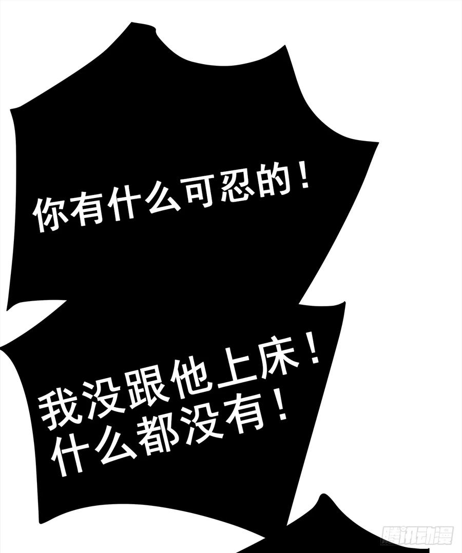 【057】路（7）31