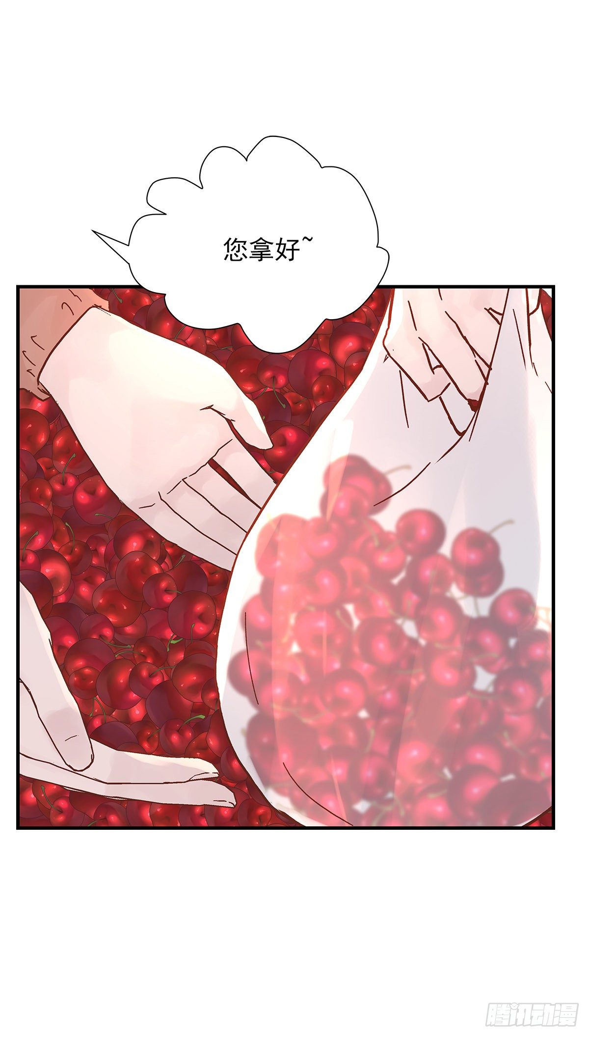 嫉妒（2）12
