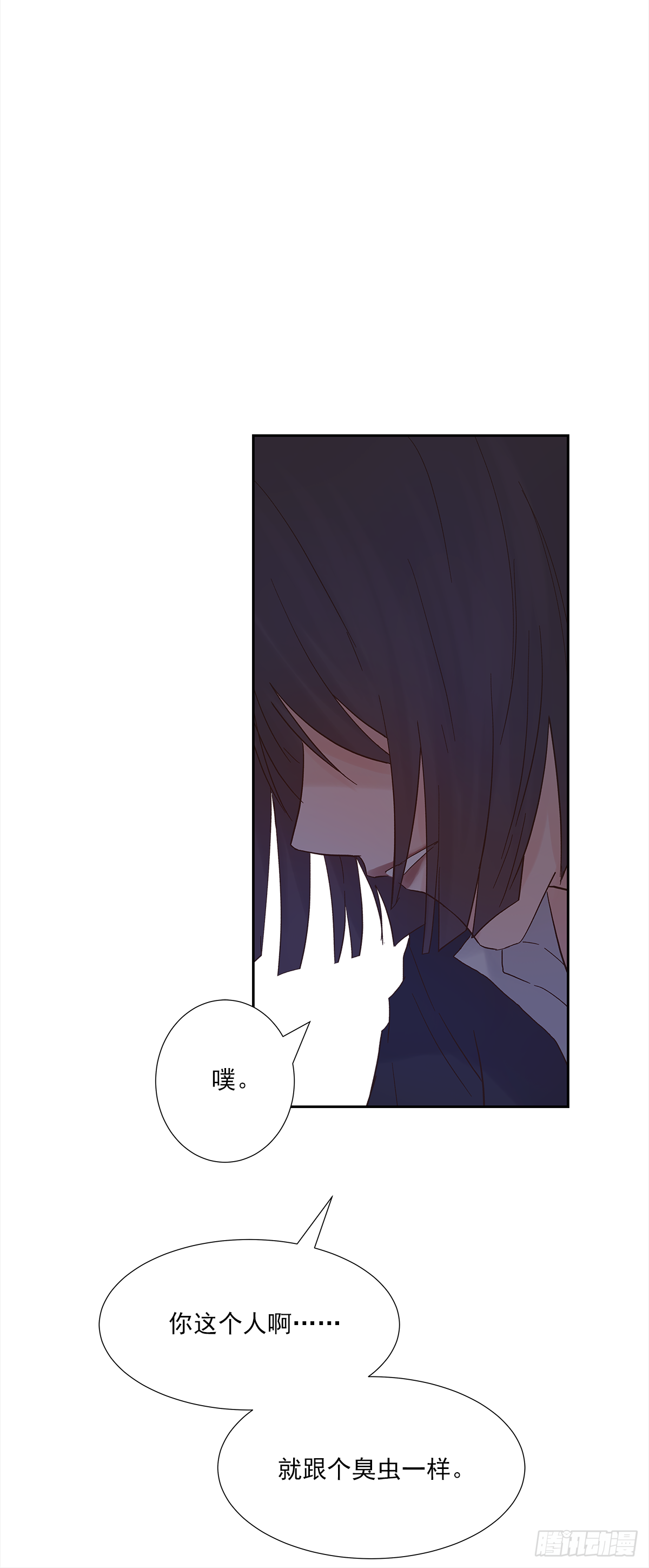 出战（1）40