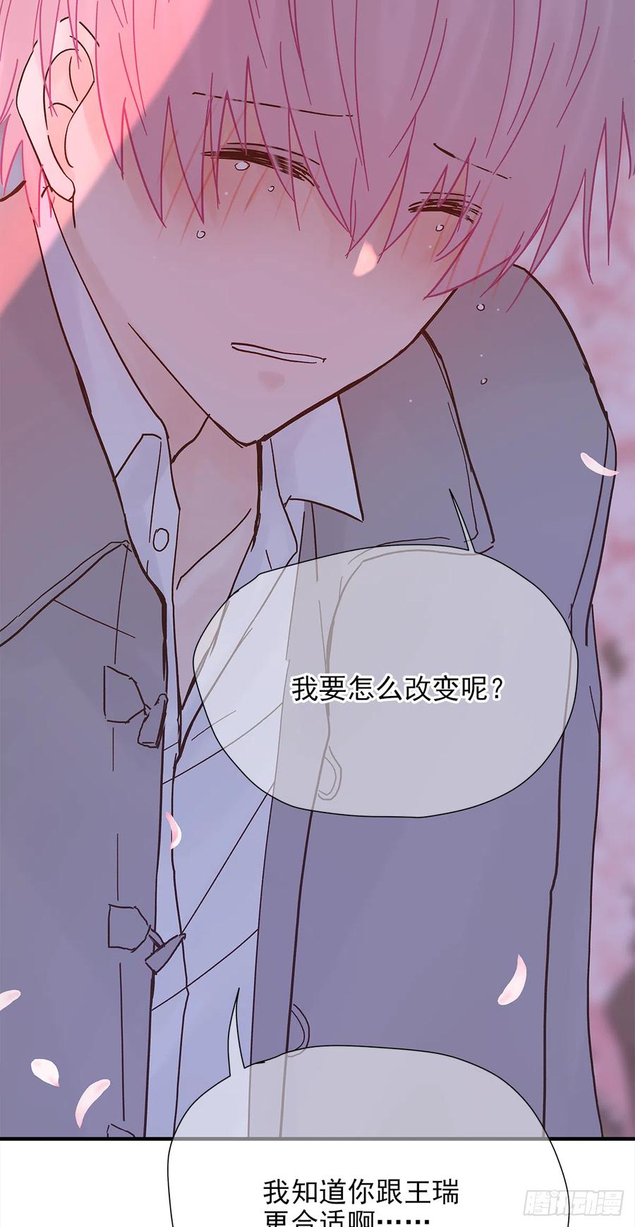 【057】路（7）26