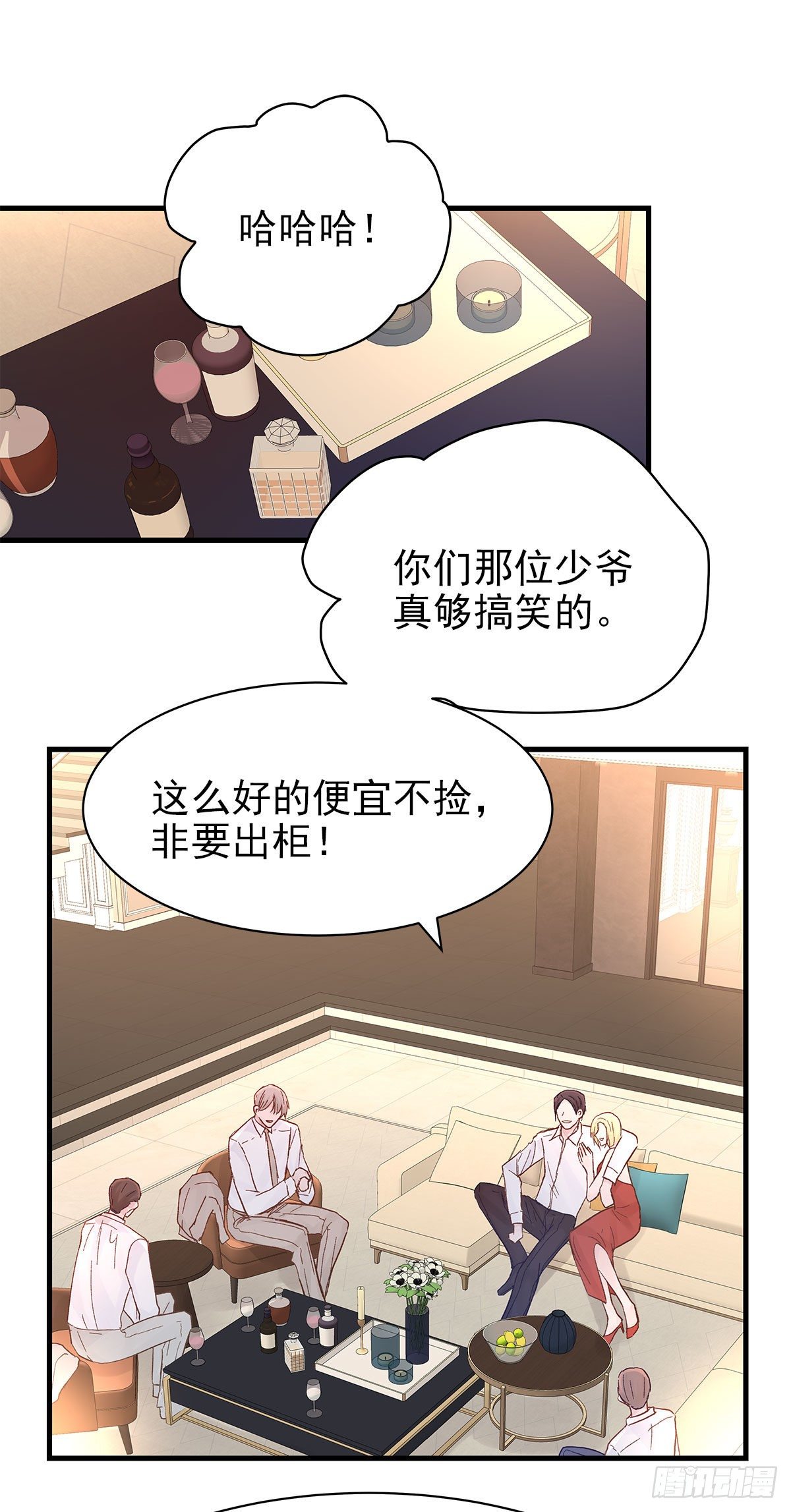 【84】选择（1）15