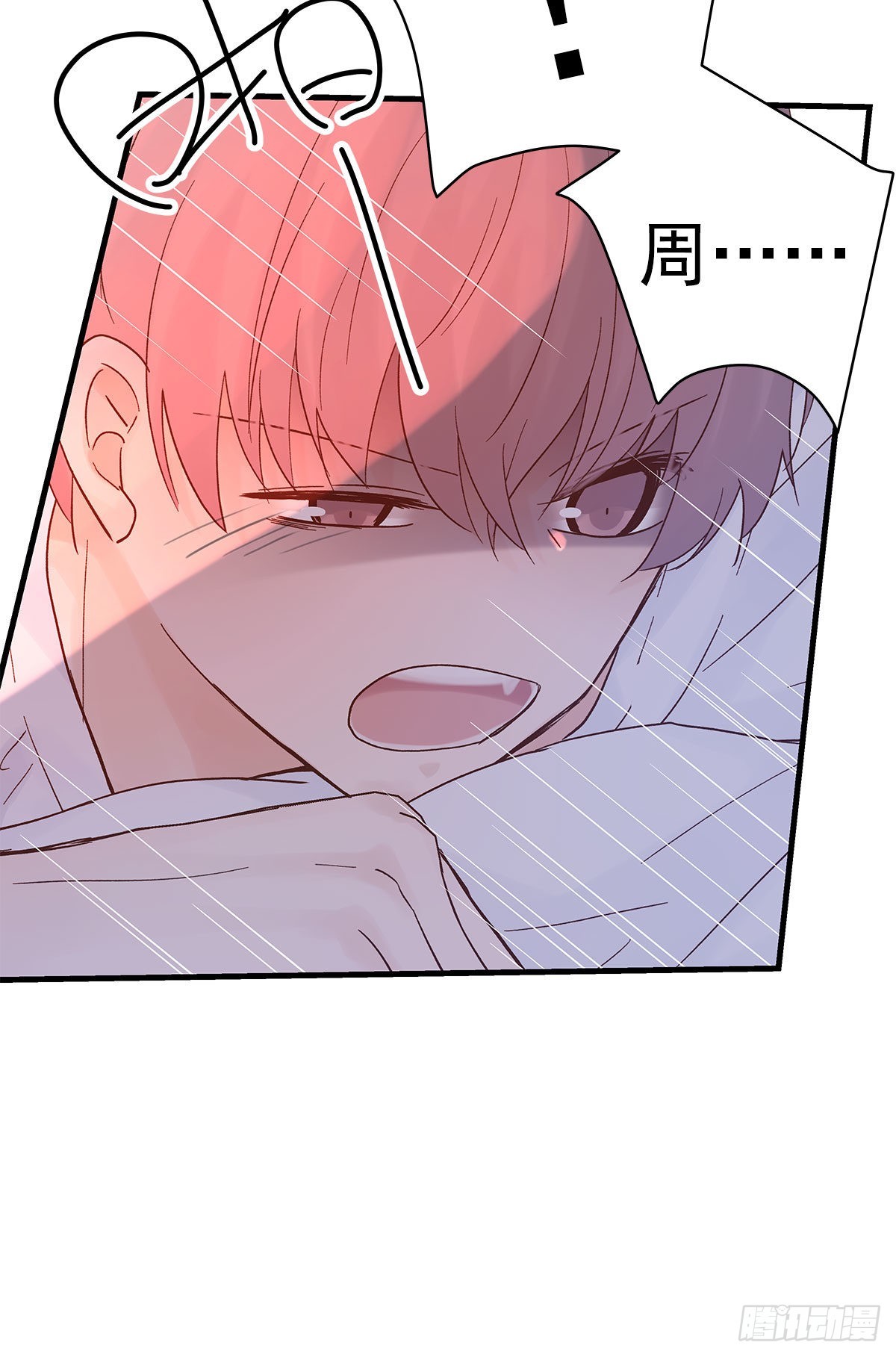 【86】改变27