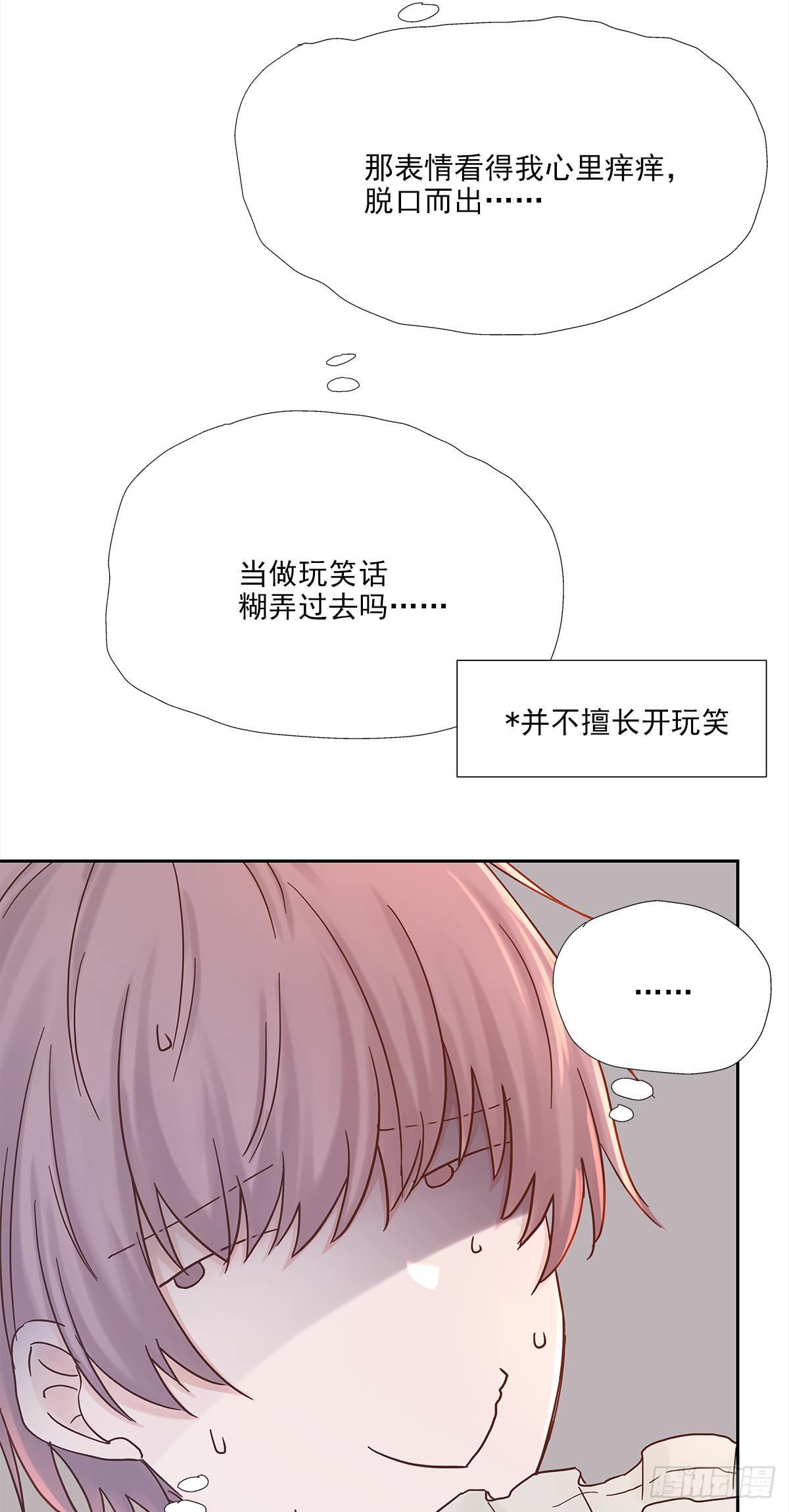关系（ 3 ）19