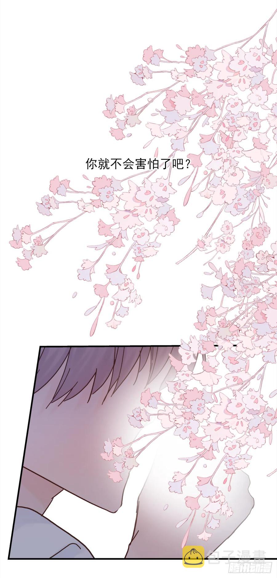 【061】学英语(2)19