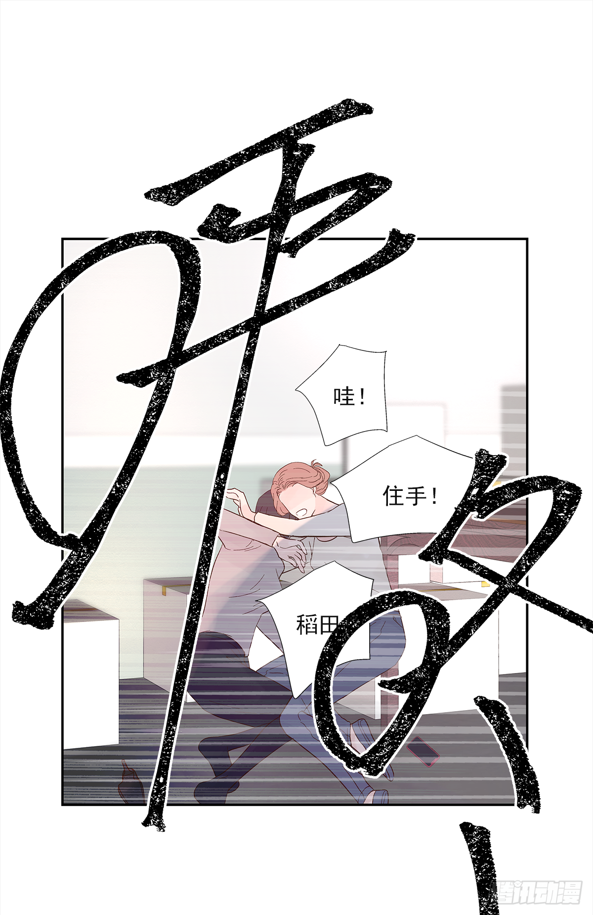 决定（1）37