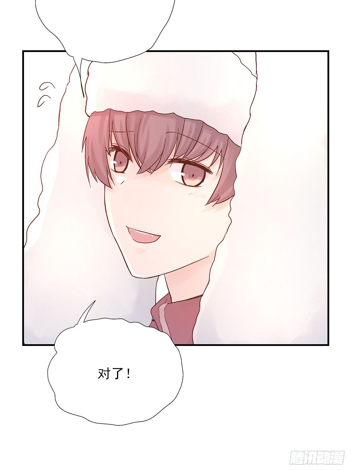 暖和（3）9