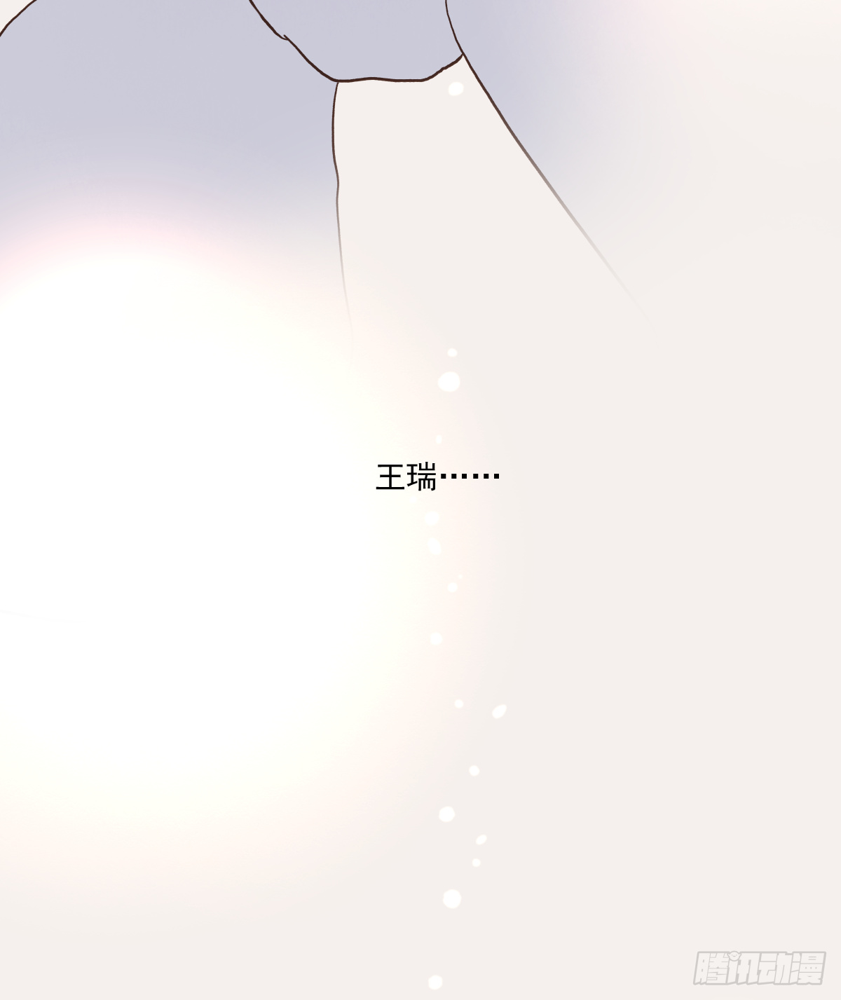 暖和（2）80
