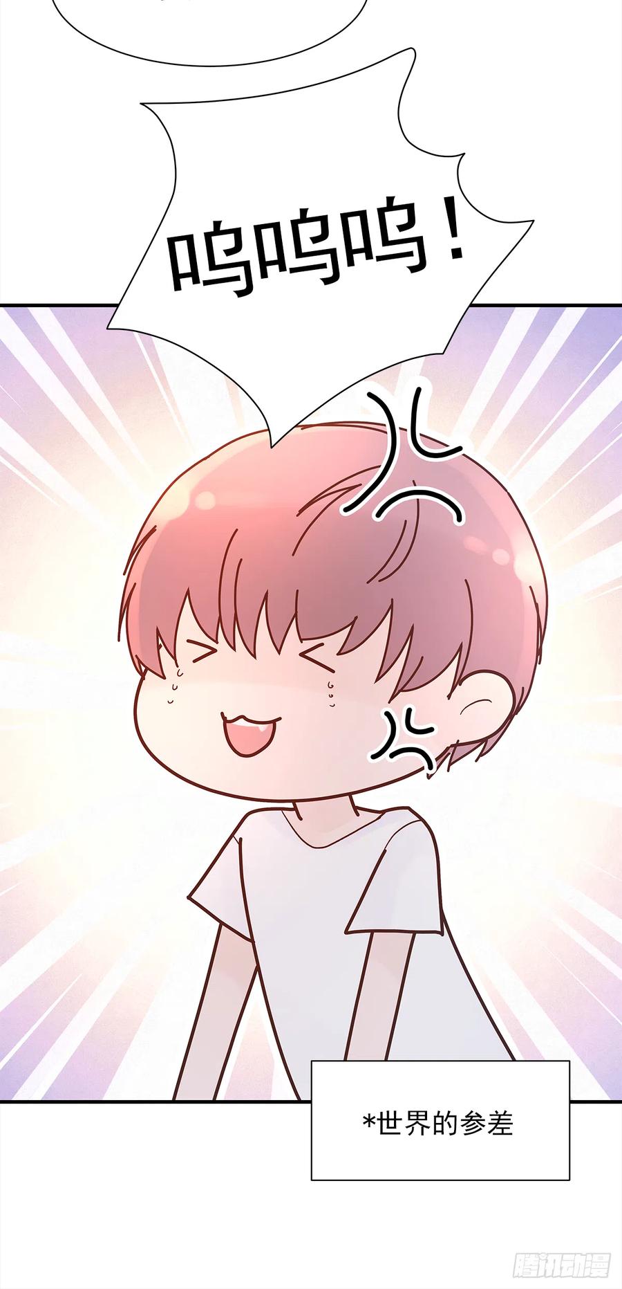 【060】学英语35