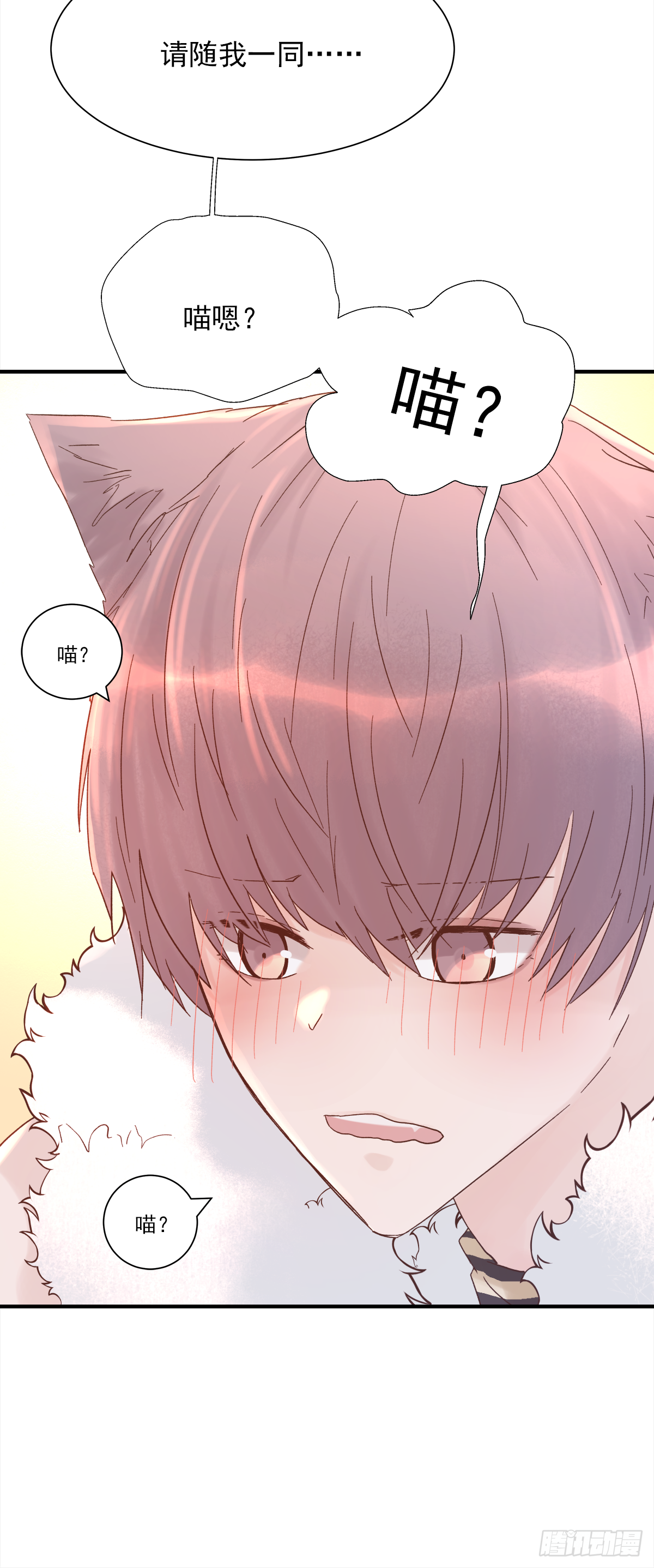 周贱贱番外0115