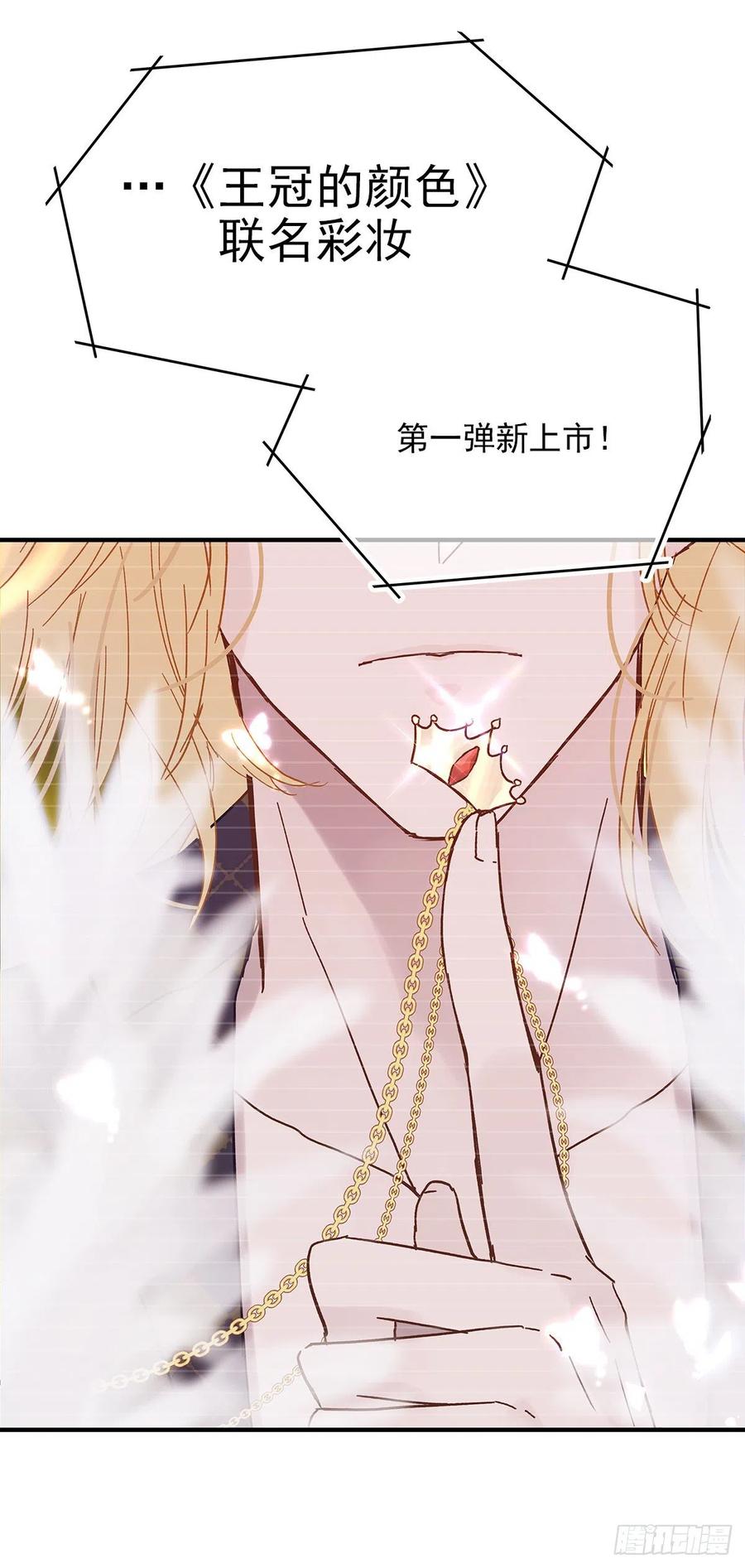 【064】打工人（3）35