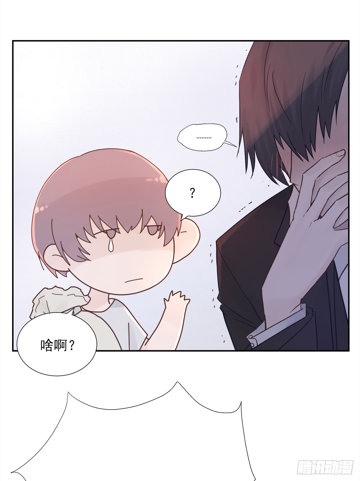 关系（ 3 ）5