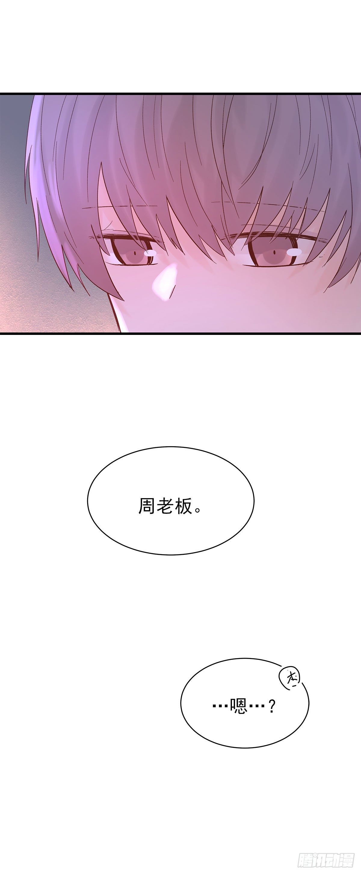【85】选择（2）17