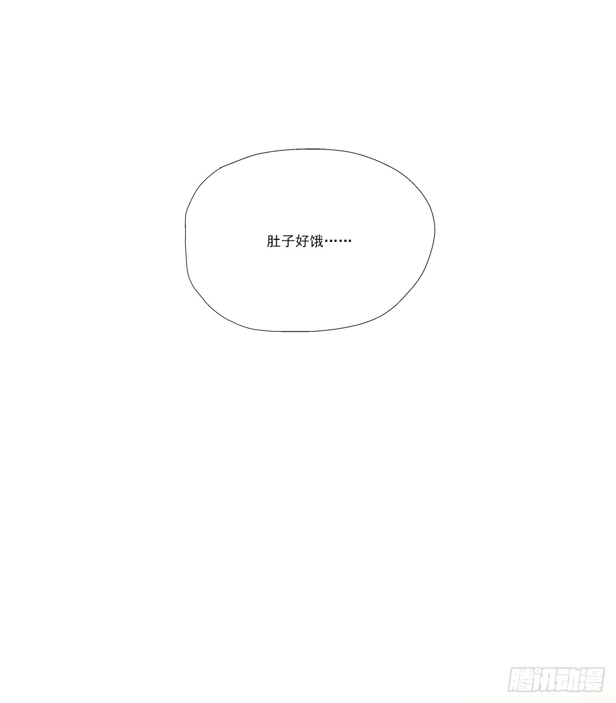 不容易（3）31