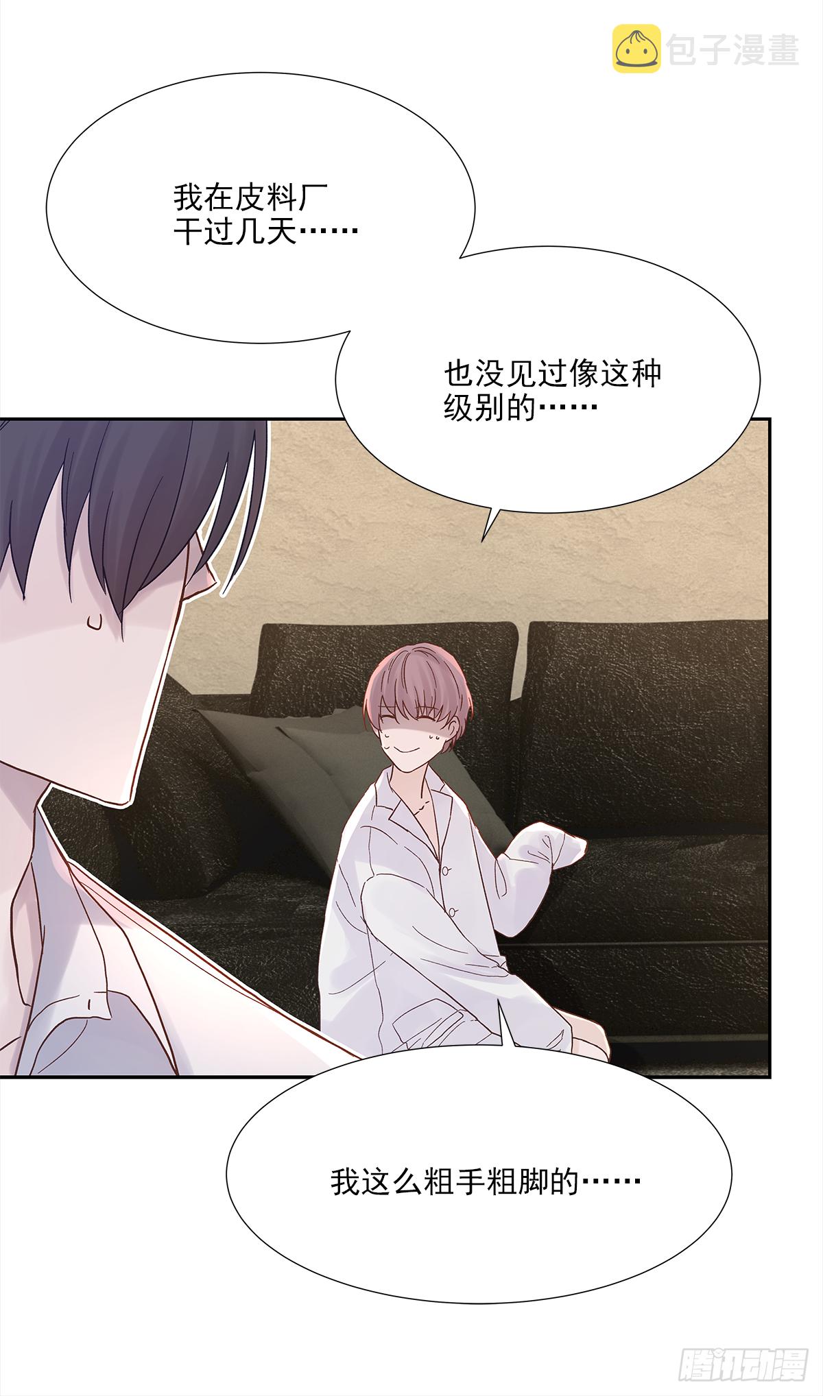 不容易（2）20