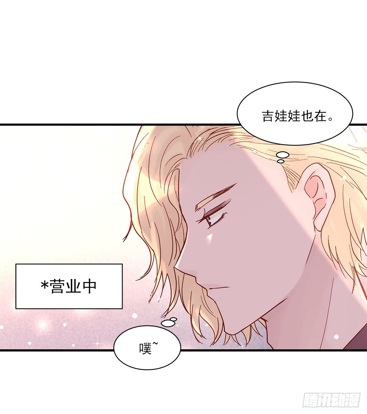 【71】源头(3)40