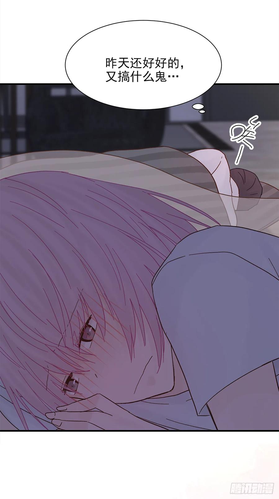 路（5）29