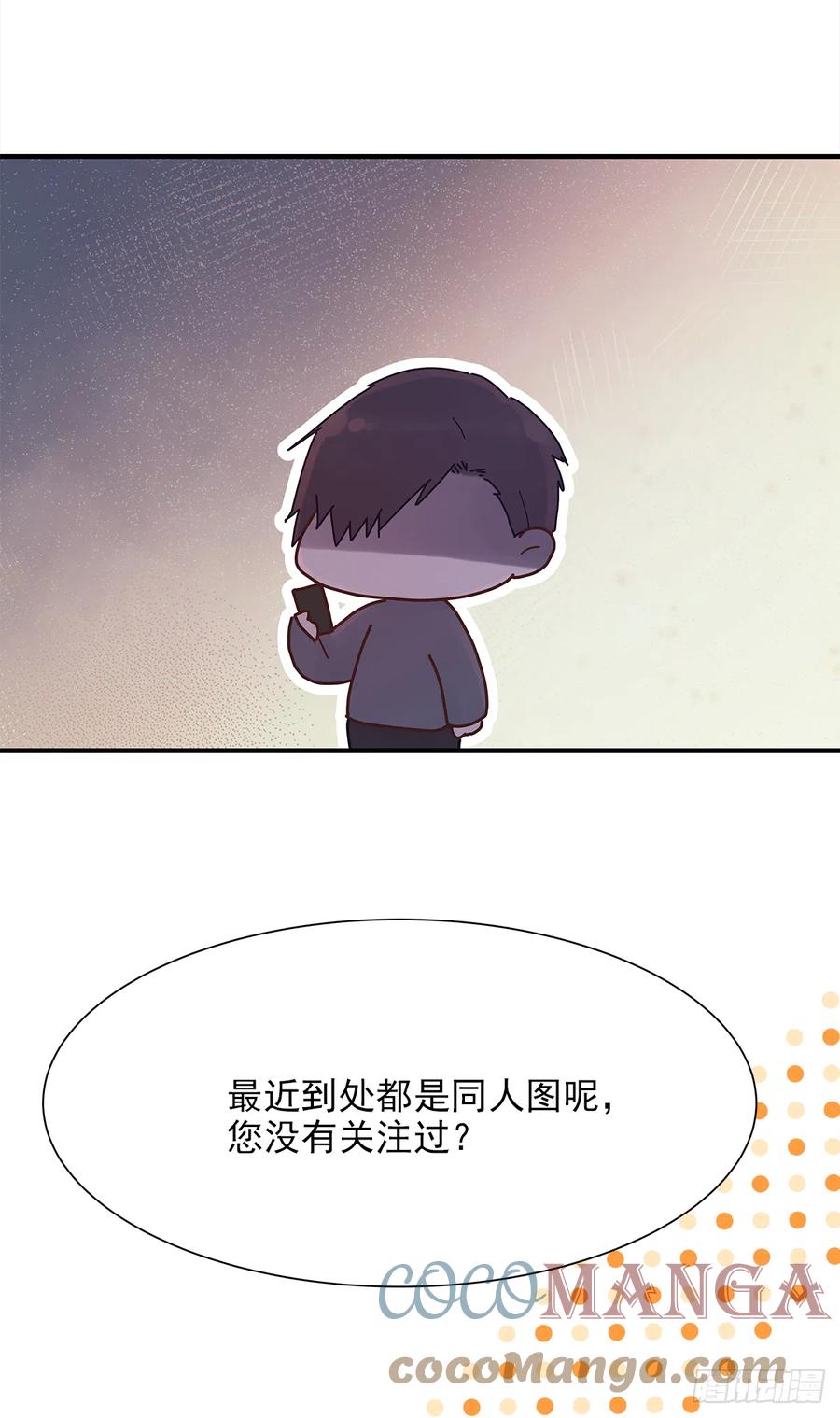 【056】路（6）24