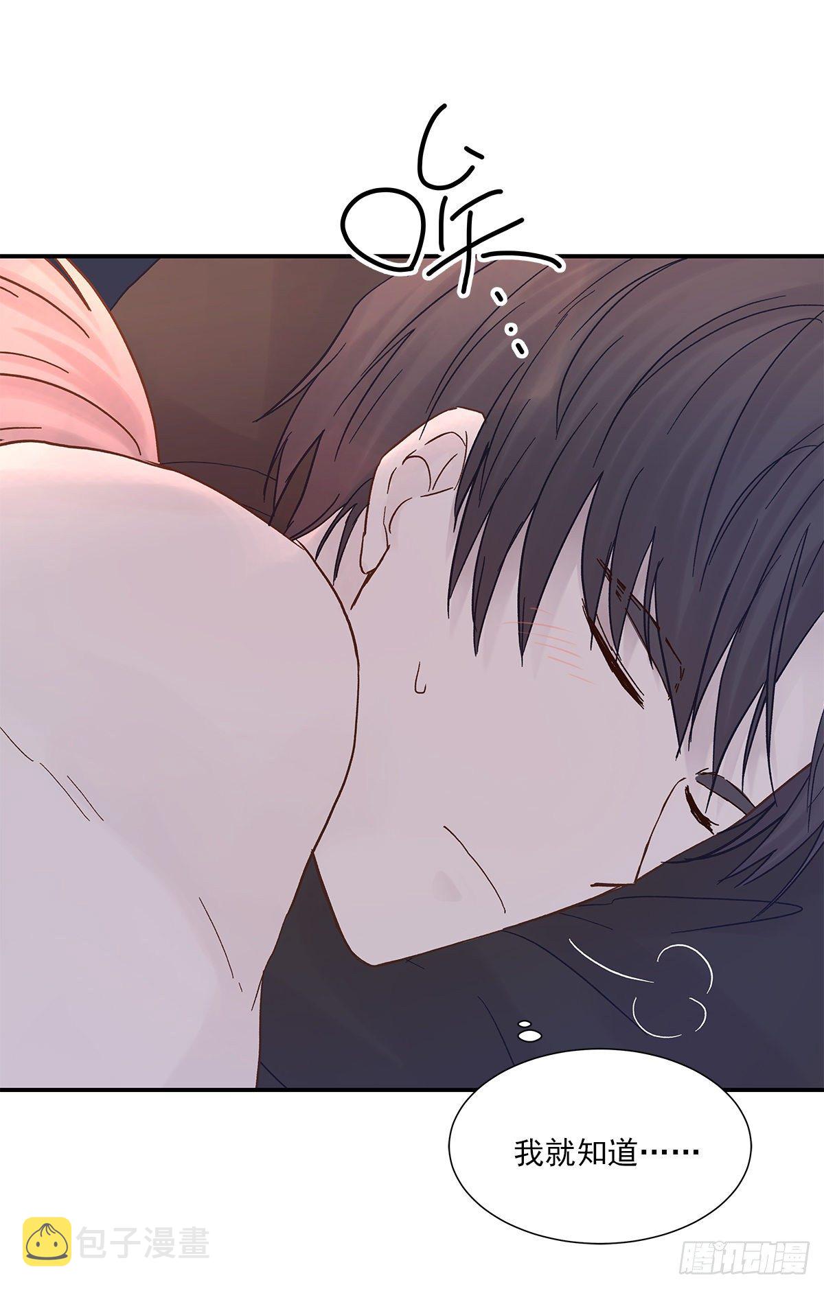 暖和（4）47