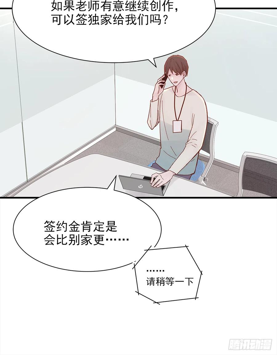 【056】路（6）26