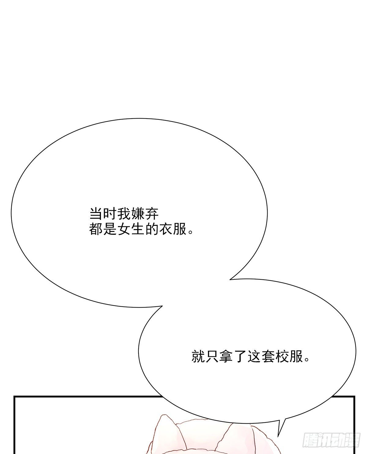 暖和（3）3