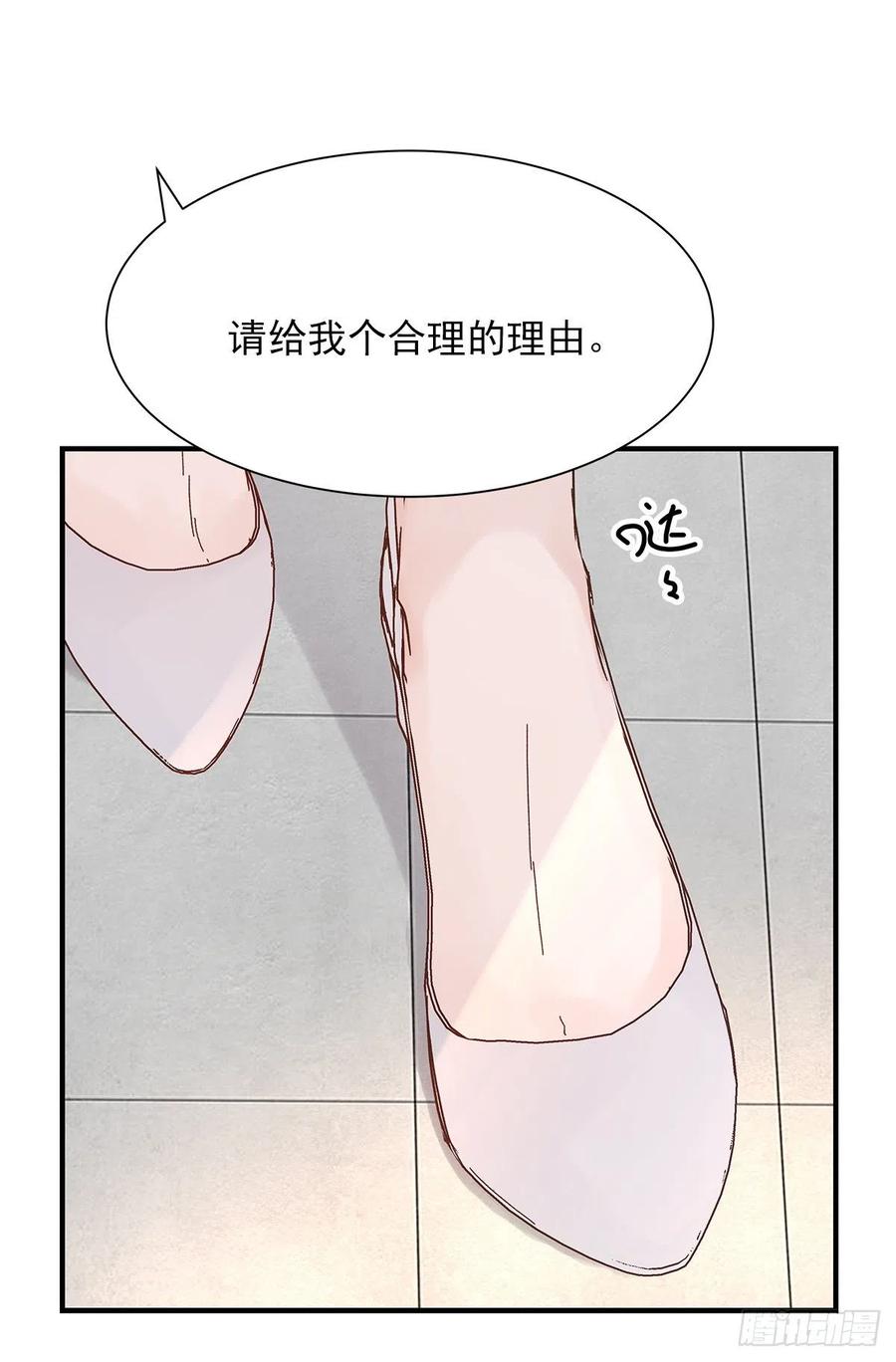 【064】打工人（3）8