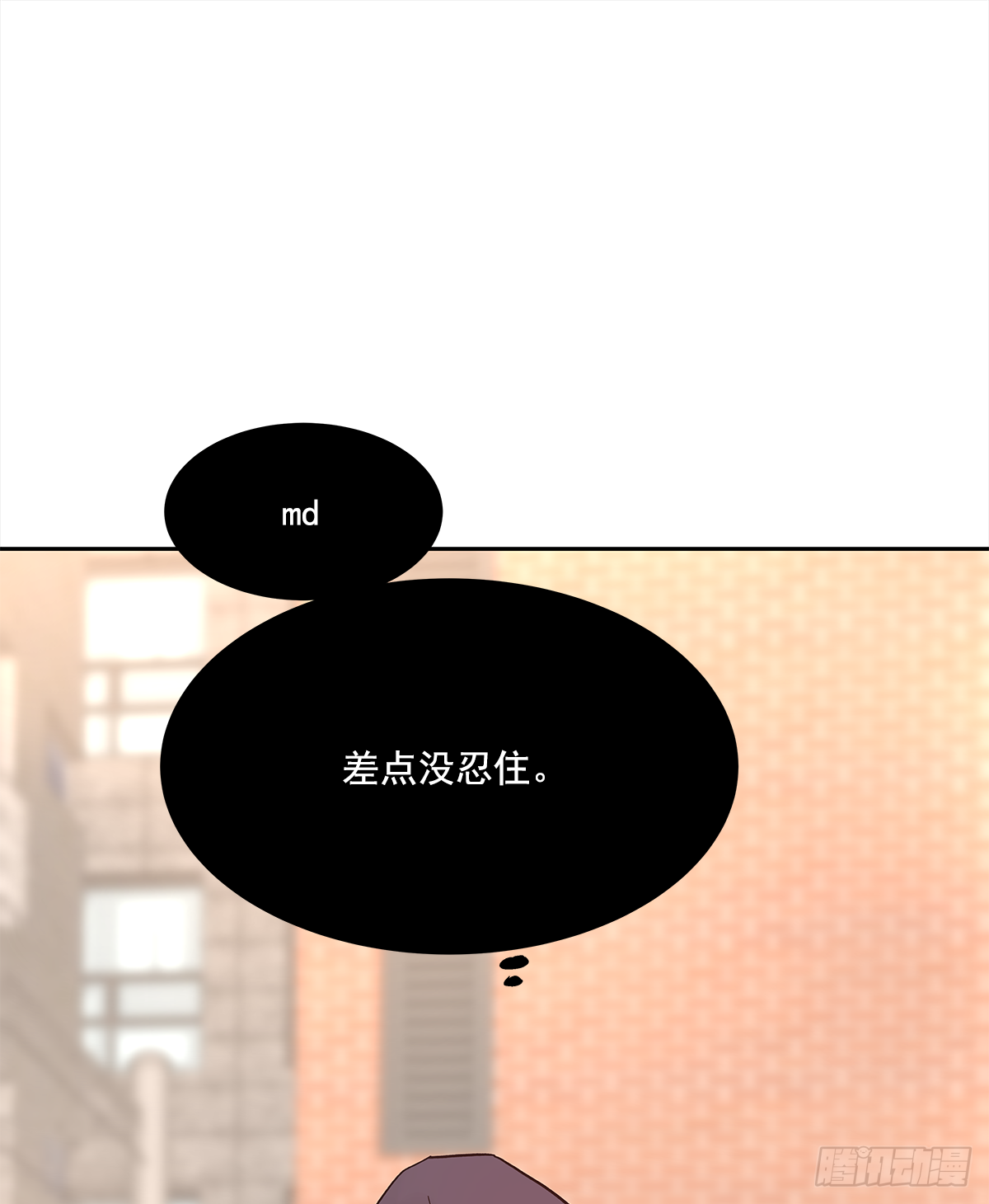 关系（4）34