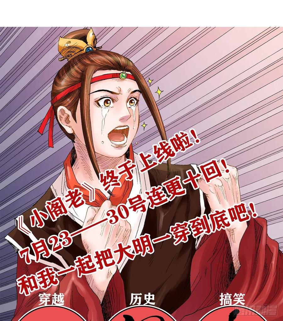 路（2）56