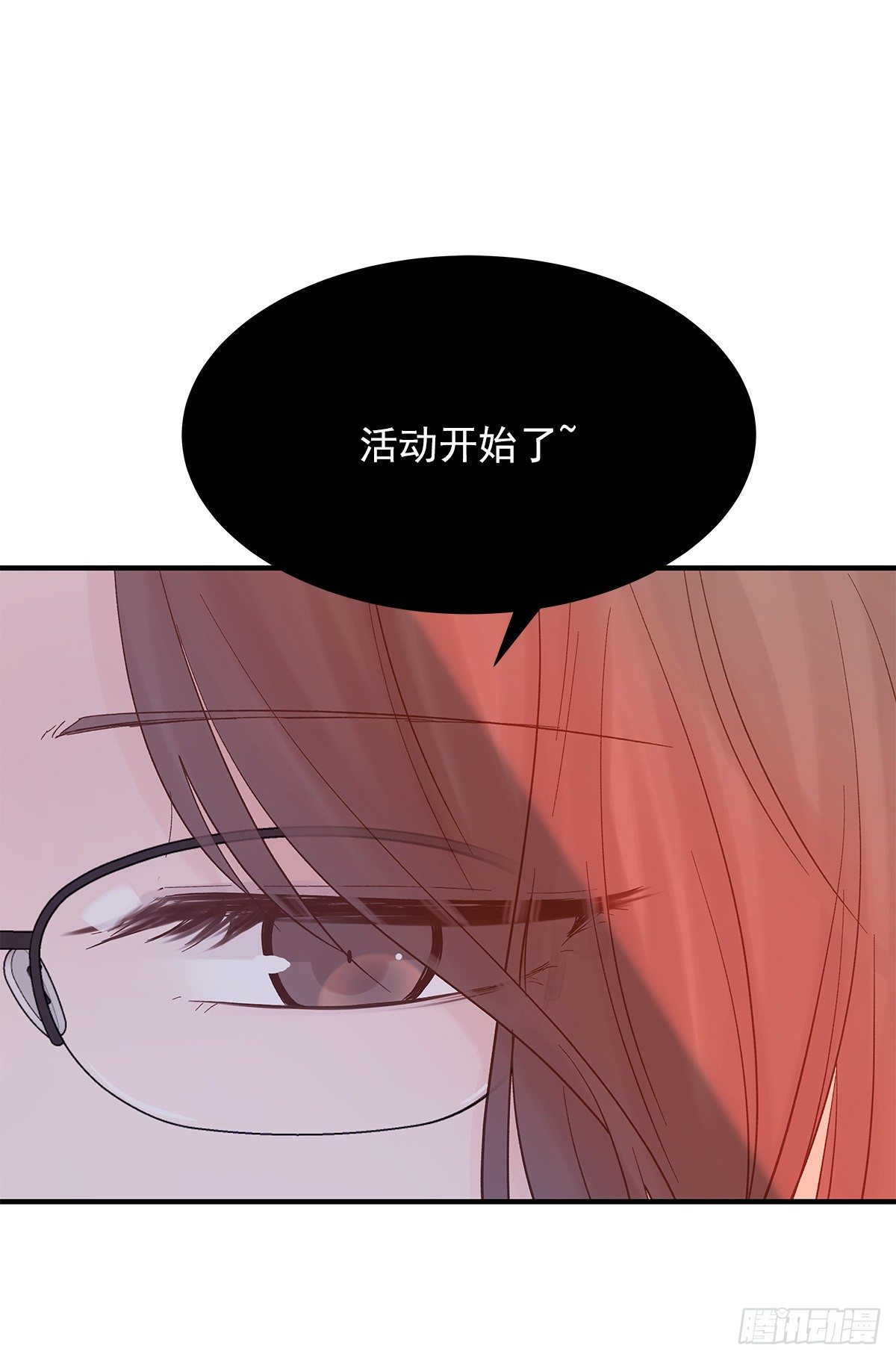 【71】源头(3)31