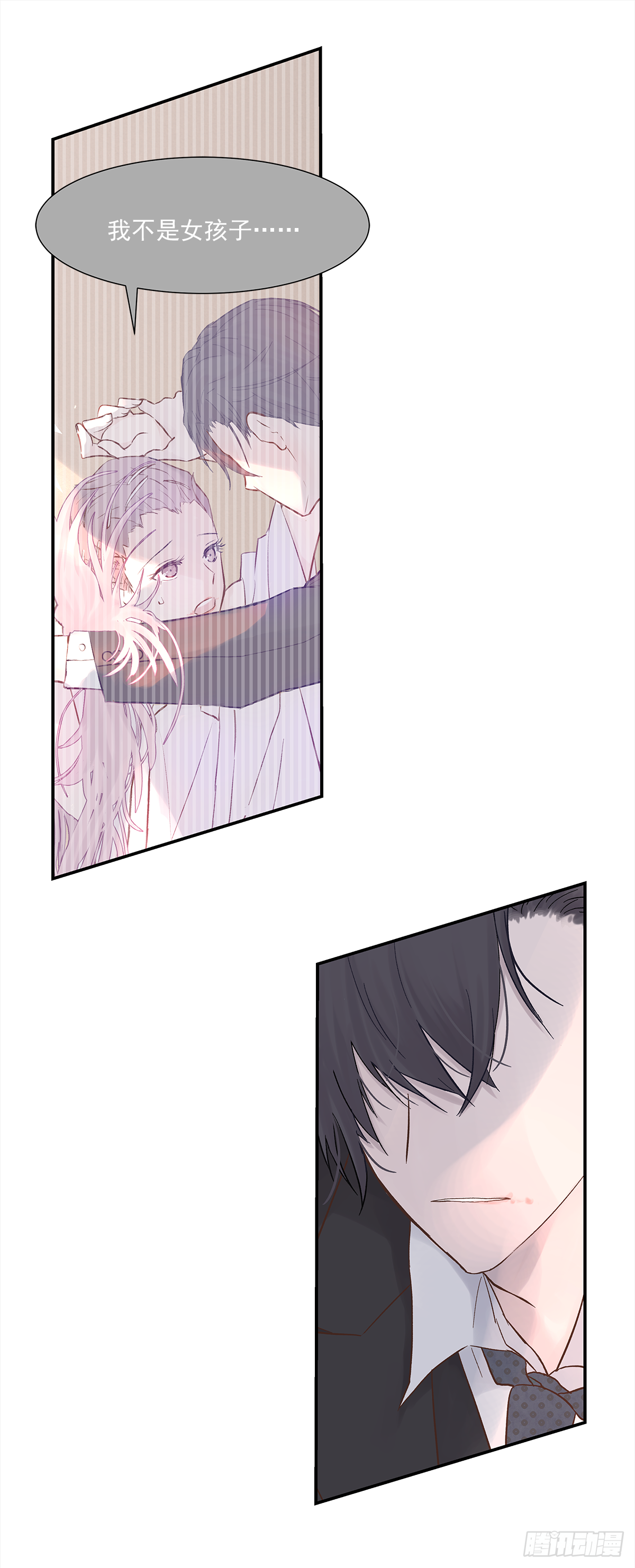 青春期（1）27