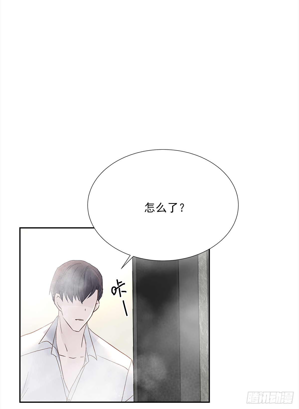 不容易（1）29