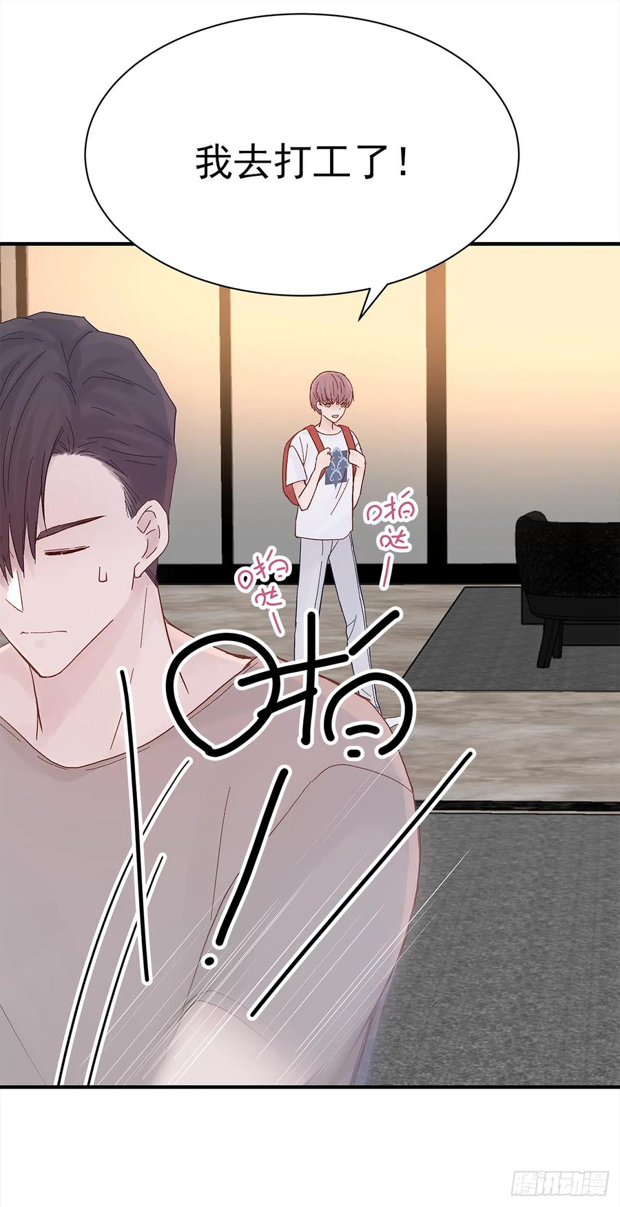 【059】新的开始5