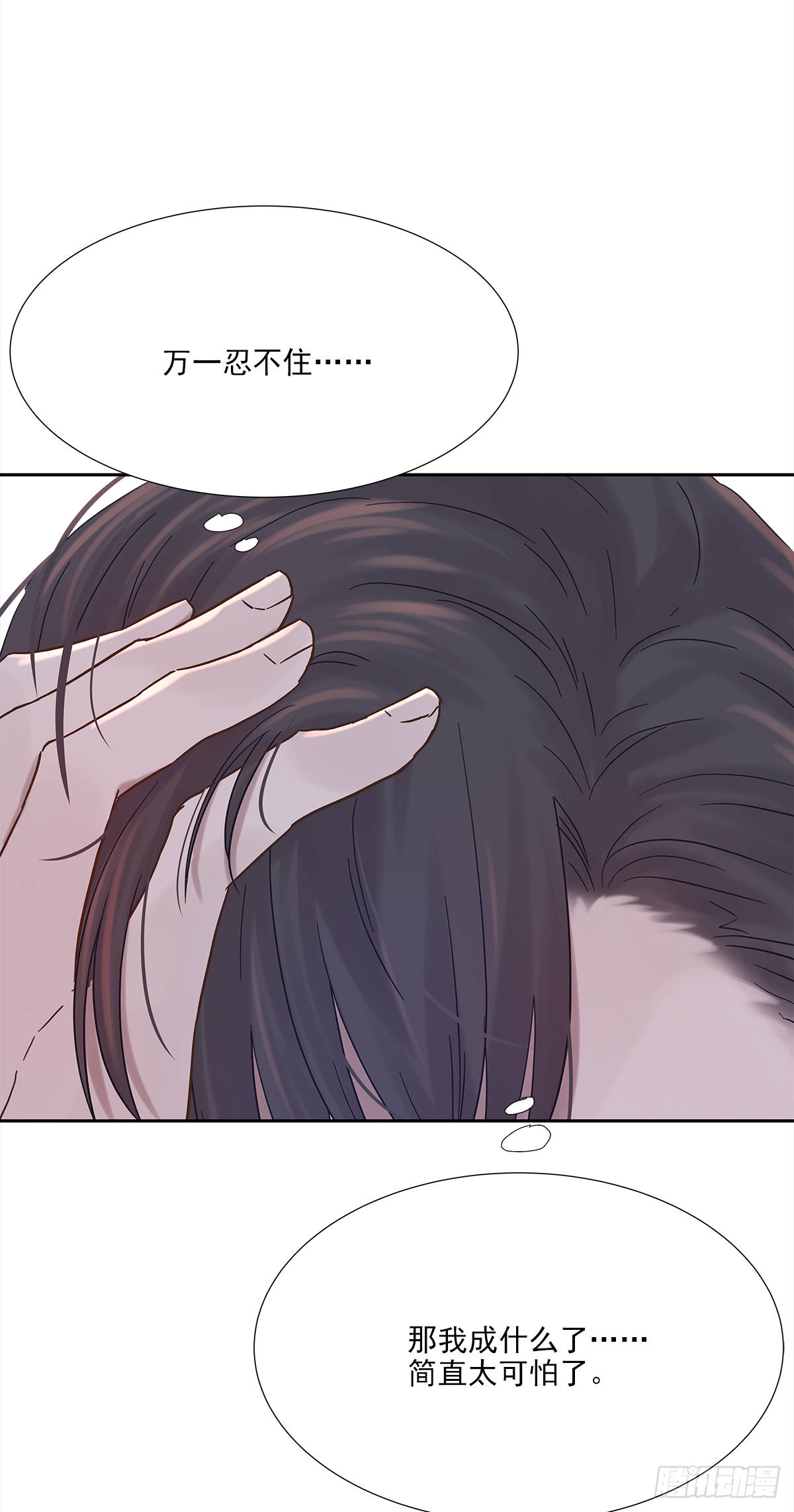 交接23
