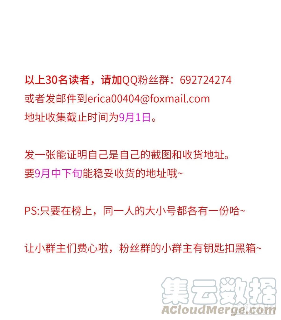路（2）63