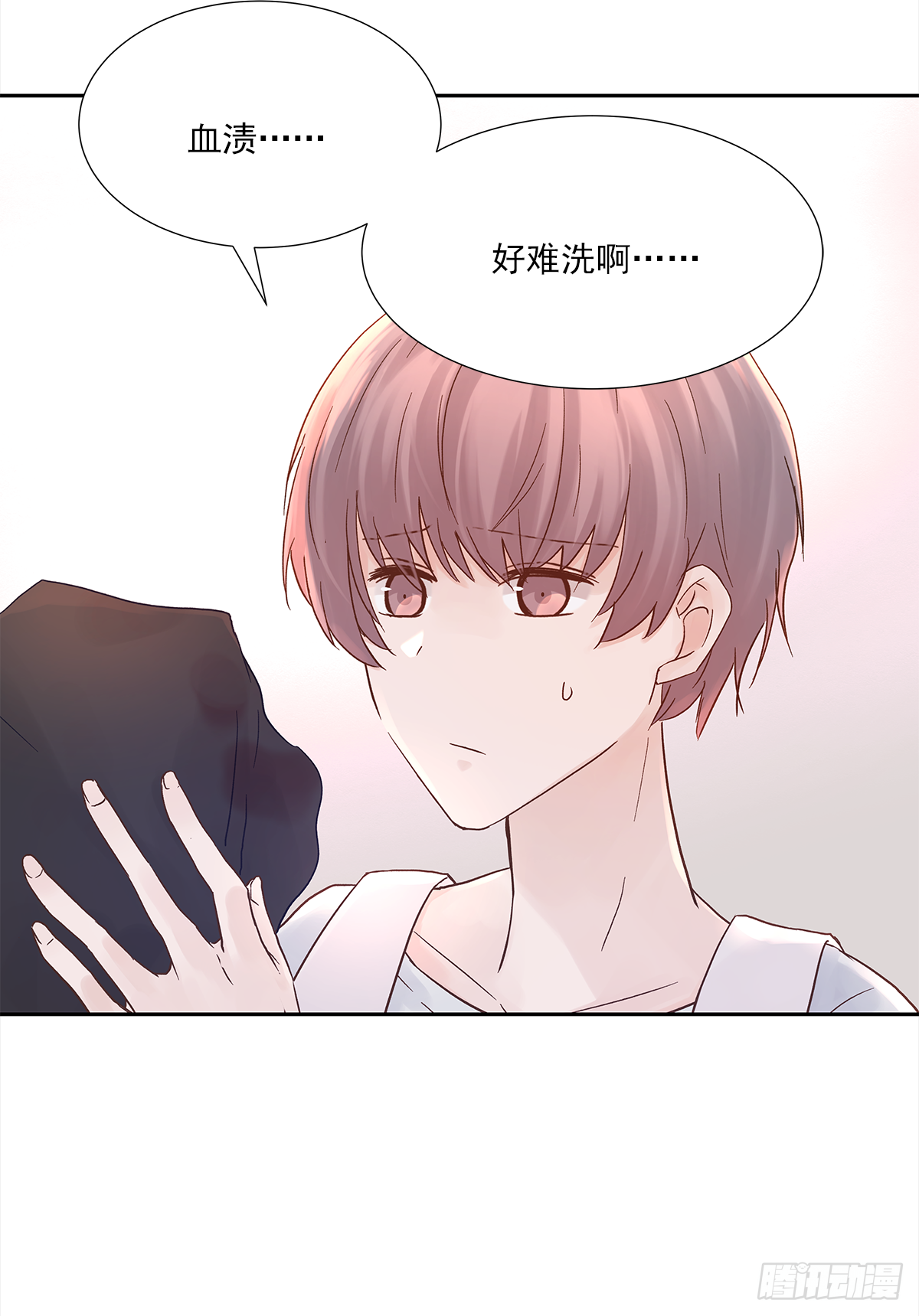 关系（1）13