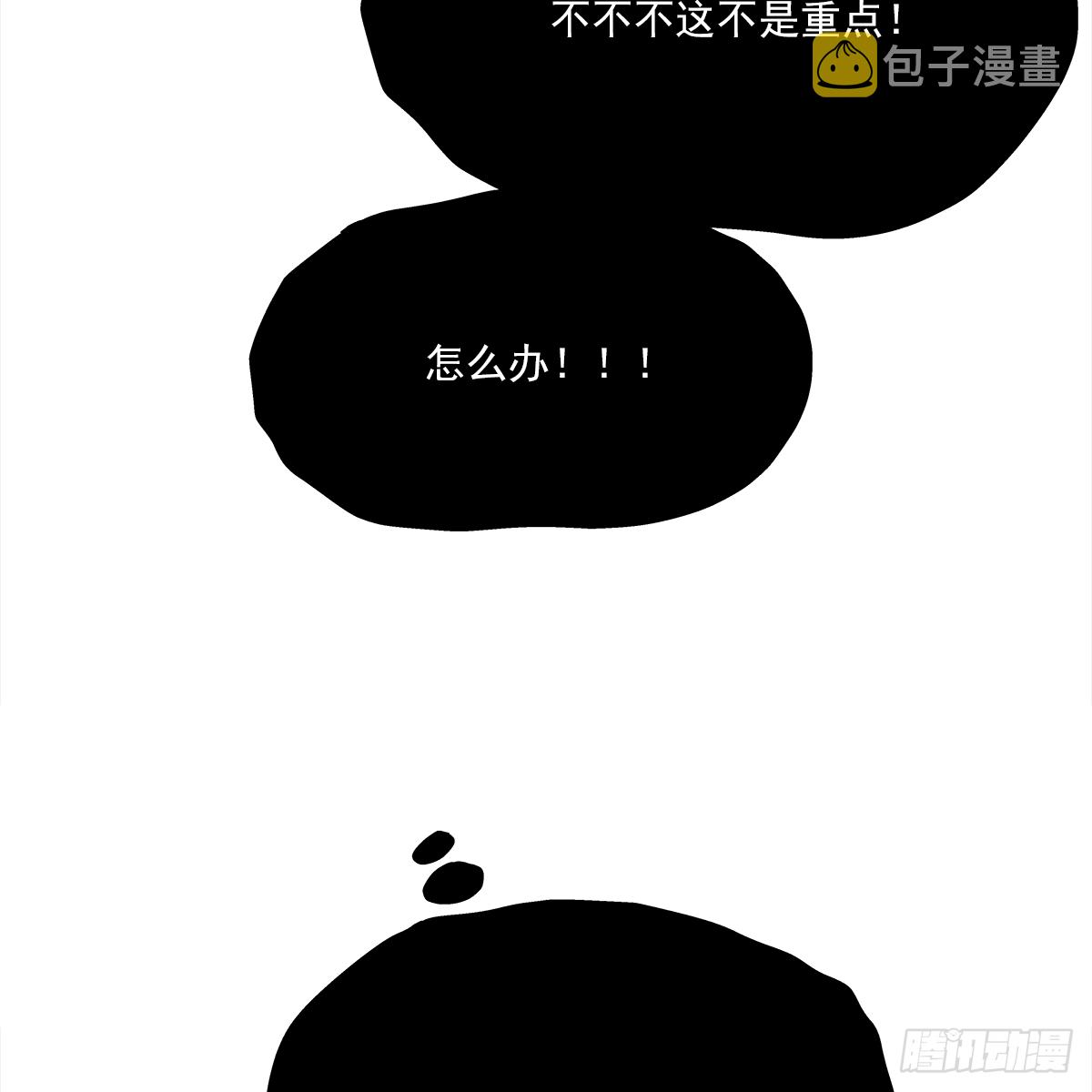 关系（1）57
