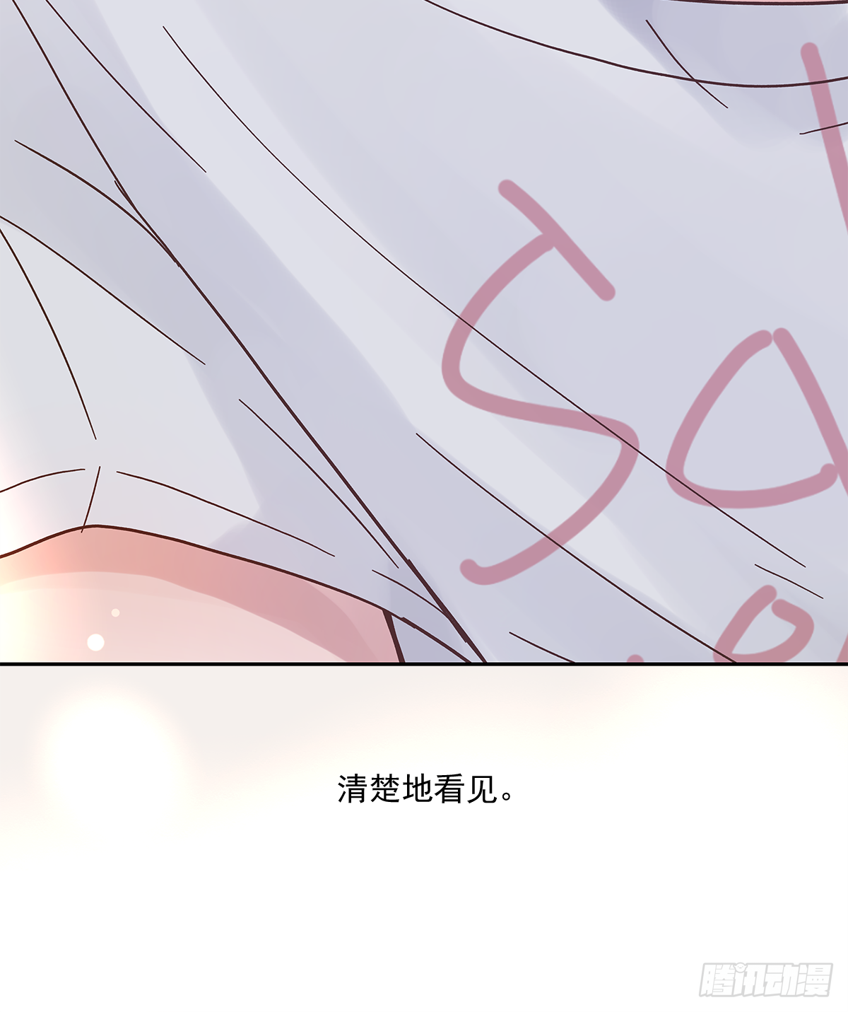 不容易（4）19