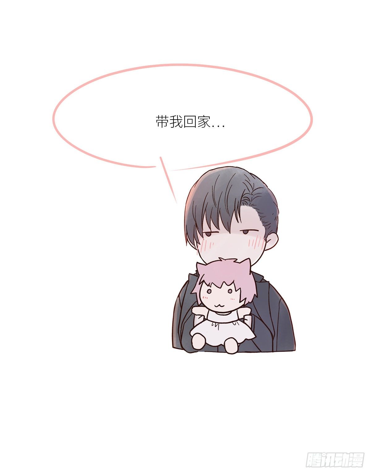 决定（1）45