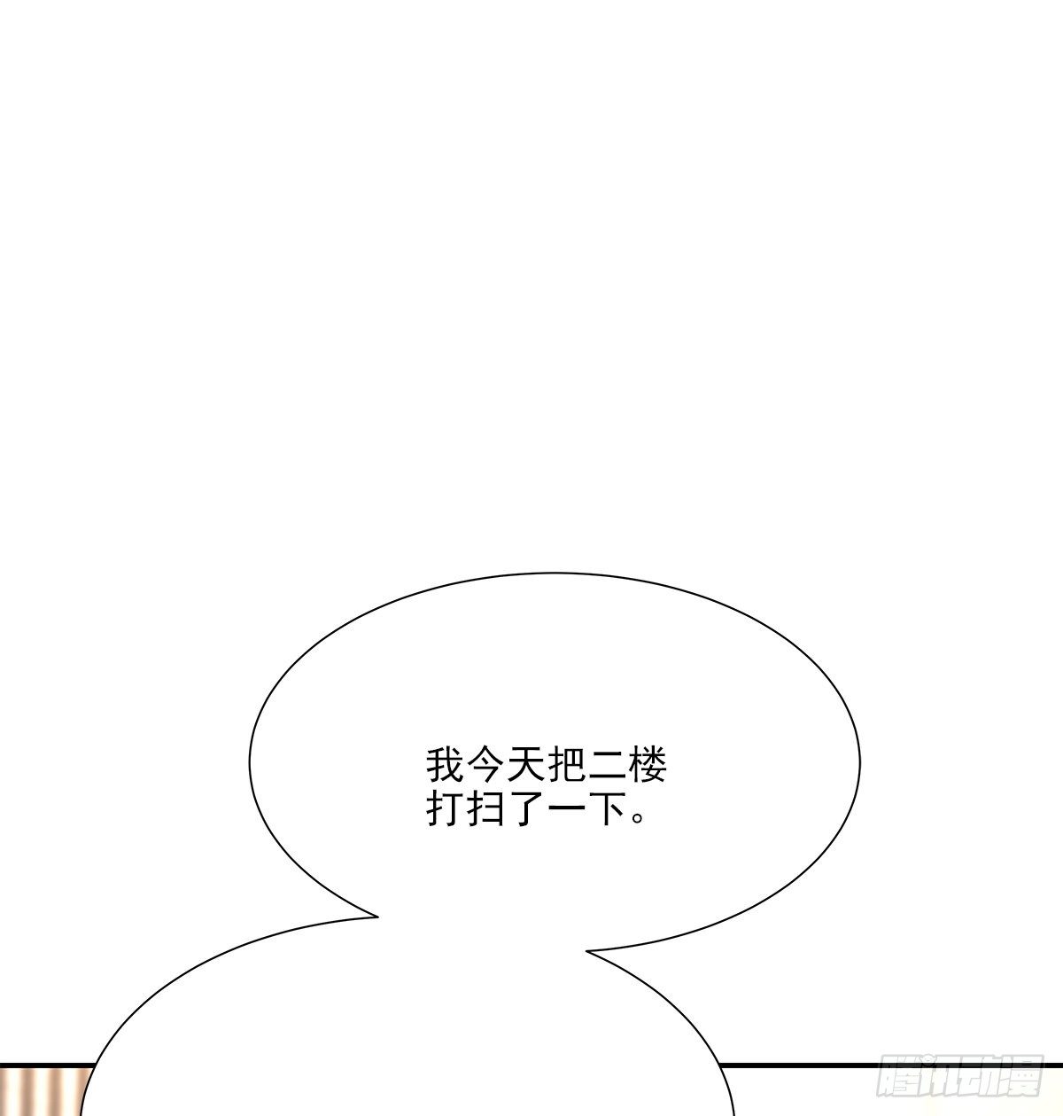 暖和（3）15