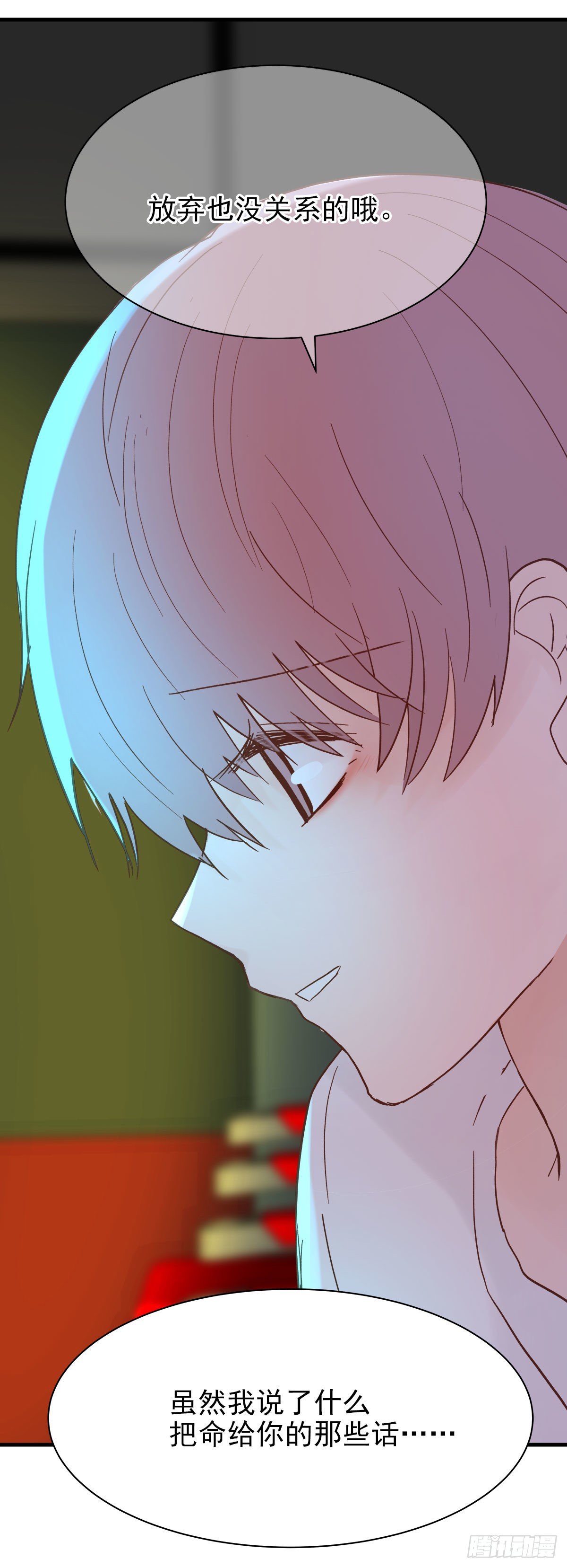 【85】选择（2）18