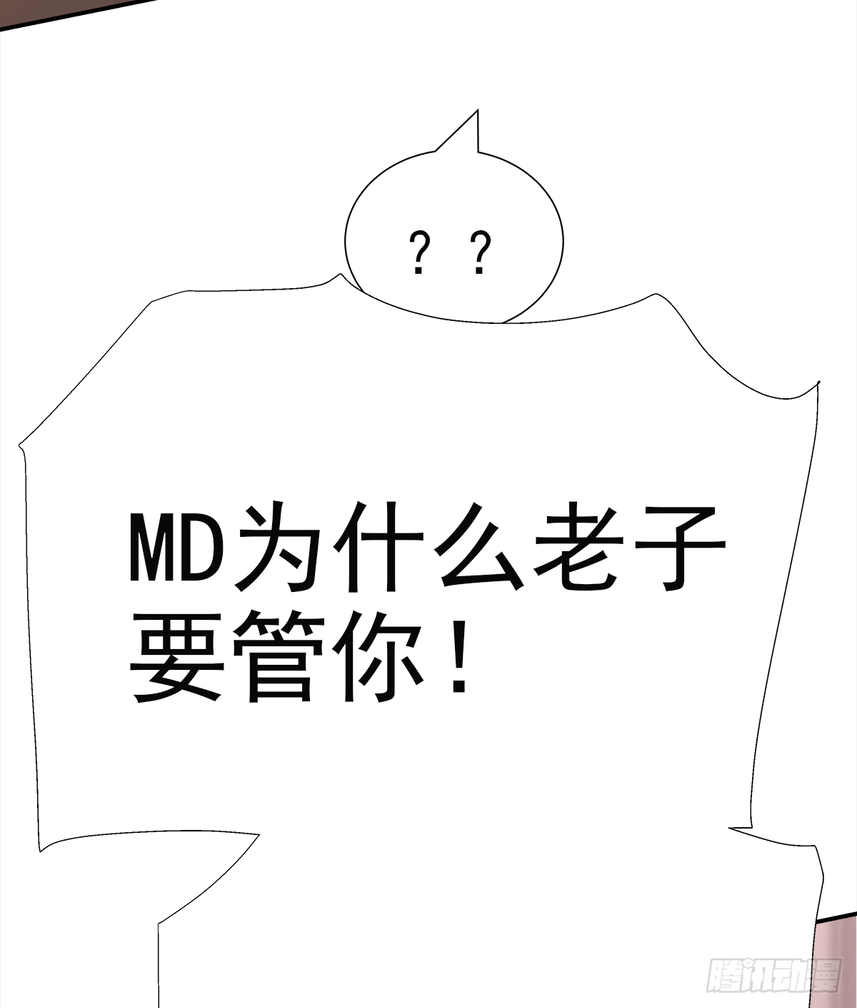 暖和（2）6