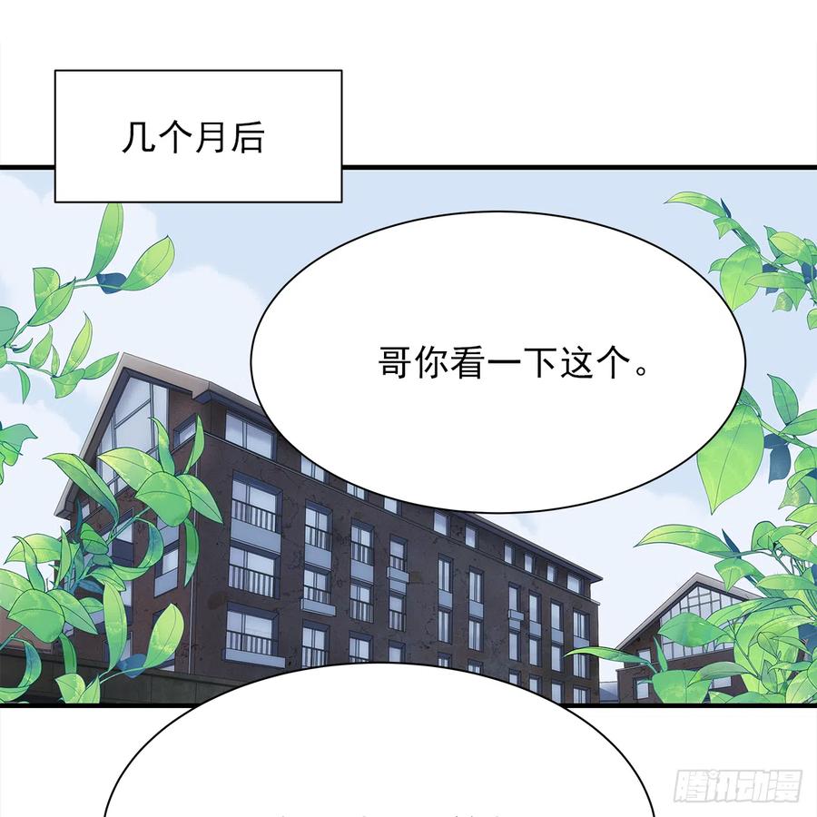 【059】新的开始1