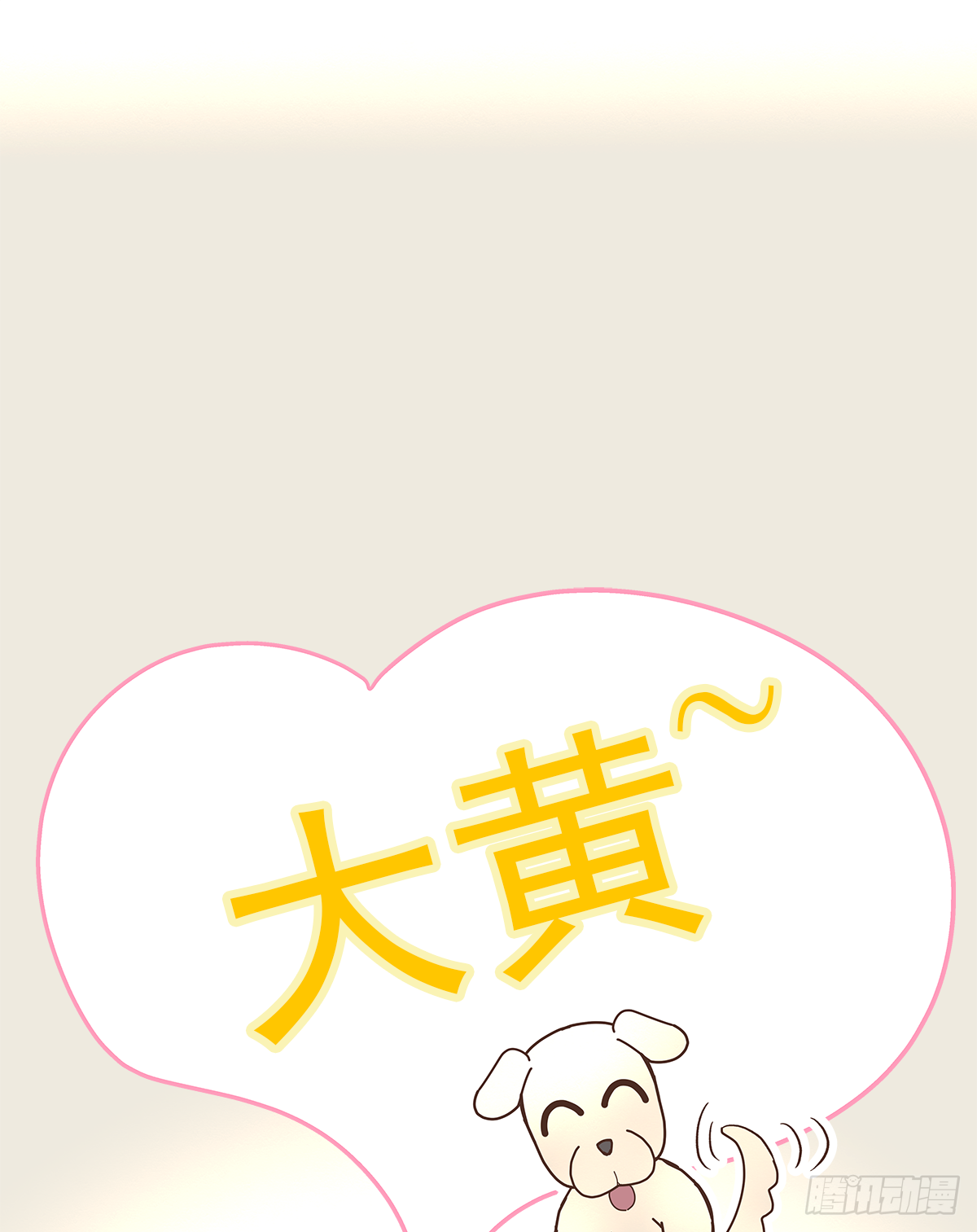 不容易（3）27