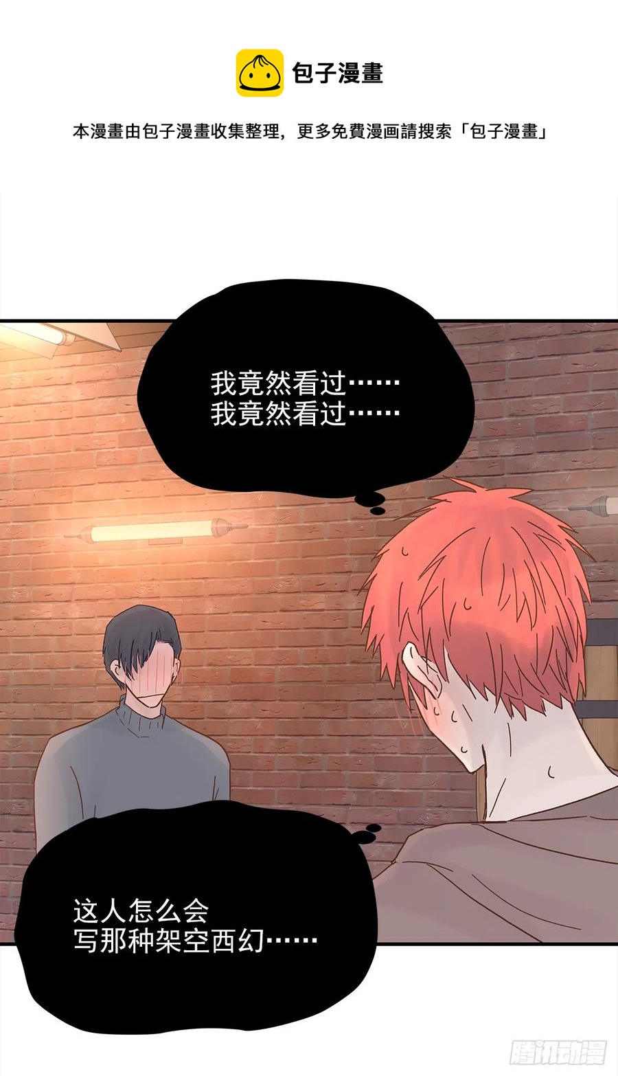 【056】路（6）41