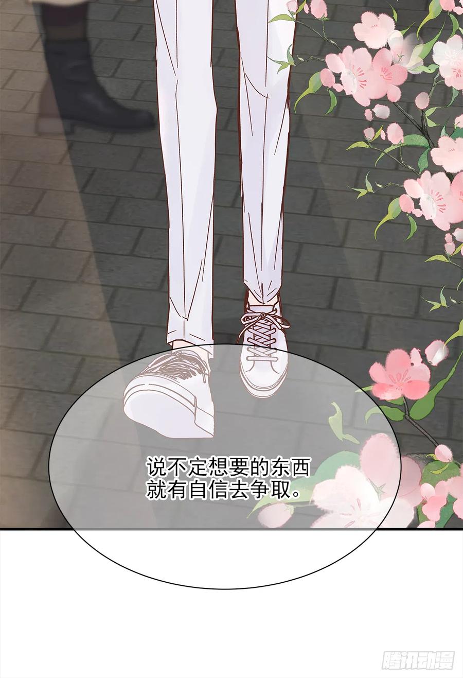 【057】路（7）19