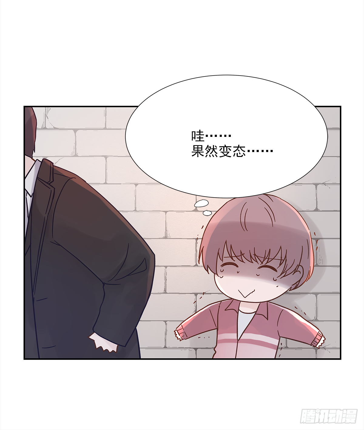 交接47