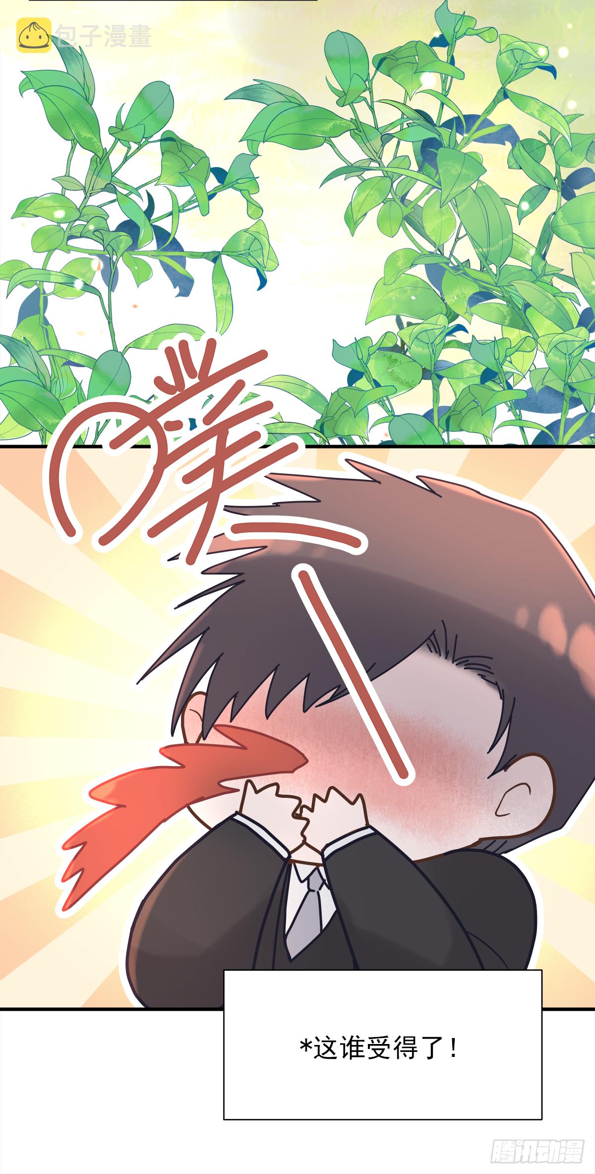 周贱贱番外0113
